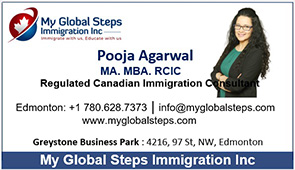 My Global Steps